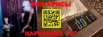 дживик Будённовск