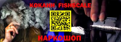 ешки Бугуруслан