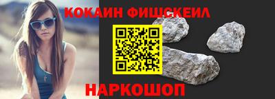 ешки Бугуруслан