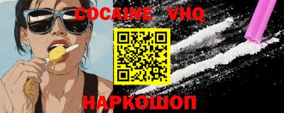 ешки Бугуруслан