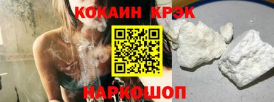 дживик Будённовск