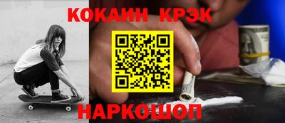 Альфа ПВП Бузулук
