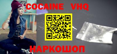ешки Бугуруслан