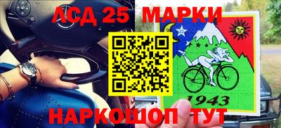 Альфа ПВП Бузулук