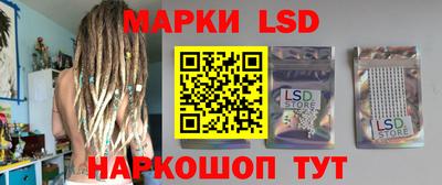 дживик Будённовск