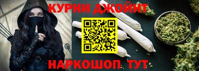 дживик Будённовск
