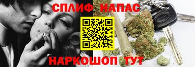 Альфа ПВП Бузулук
