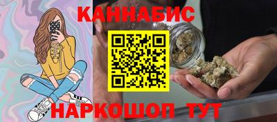 ешки Бугуруслан