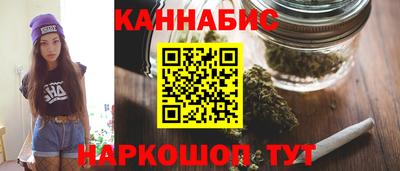 ешки Бугуруслан