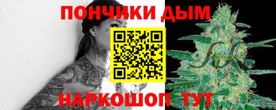 дживик Будённовск