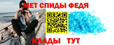 дживик Будённовск