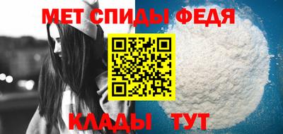 Альфа ПВП Бузулук