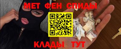 Альфа ПВП Бузулук