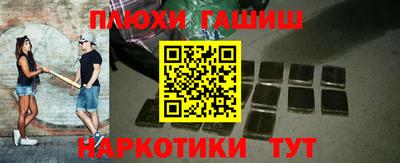 дживик Будённовск