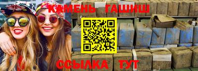 ешки Бугуруслан