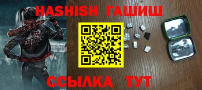 дживик Будённовск