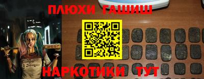дживик Будённовск