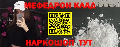 ешки Бугуруслан
