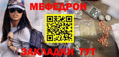 дживик Будённовск