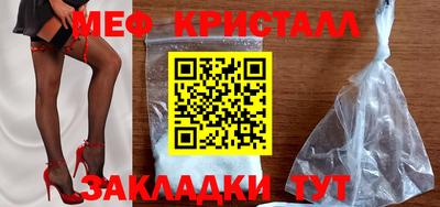 дживик Будённовск