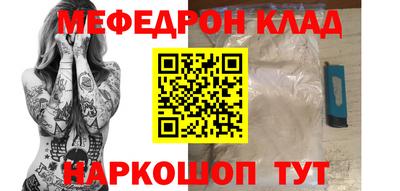 ешки Бугуруслан