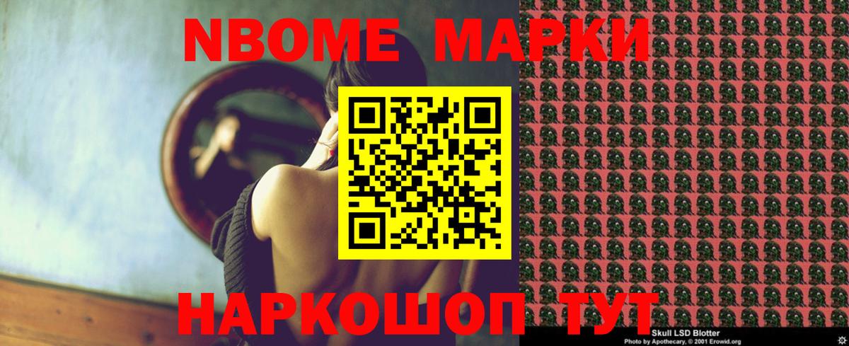ЛСД экстази кислота  ЛСД экстази кислота  Вход с VPN  Полысаево 